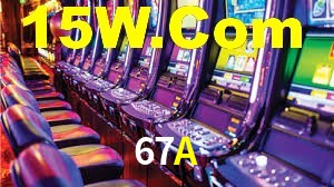 67A App Interface