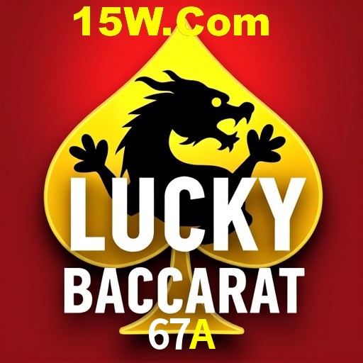67A Bônus - Pacote R$5.000 + VIP